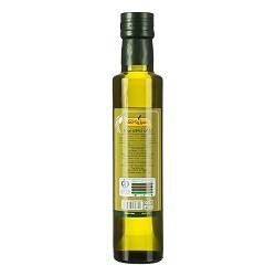 سبزینه تک روغن زیتون بدون بو 270 میل